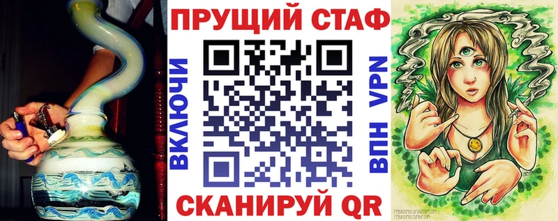 Купить закладку Сердобск Гашиш МАРИХУАНА Меф мяу мяу