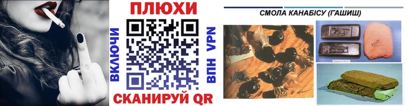 купить закладку  Сердобск  ГАШИШ индика сатива 
