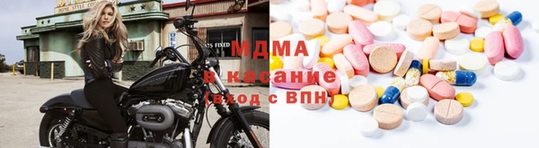 шишки Армянск
