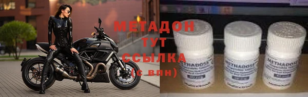 дистиллят марихуана Аркадак
