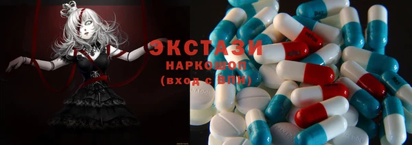 дистиллят марихуана Аркадак