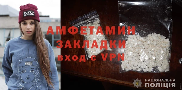 дистиллят марихуана Аркадак