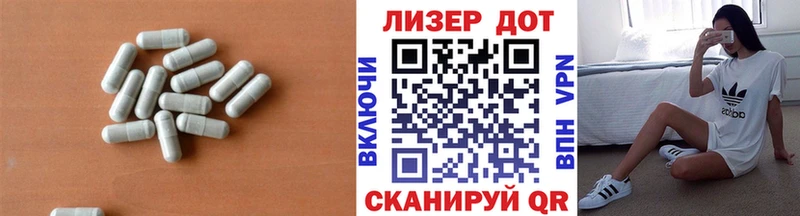 mega вход  shop наркотические препараты  Лсд 25 экстази ecstasy  даркнет сайт  Сердобск 