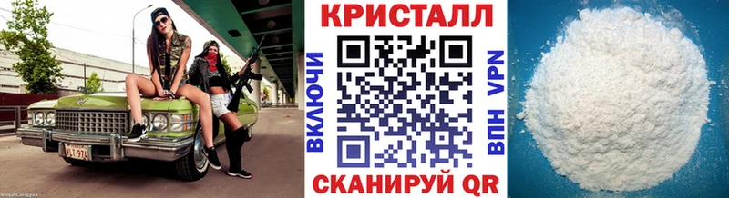 МЕТАМФЕТАМИН винт  Сердобск 