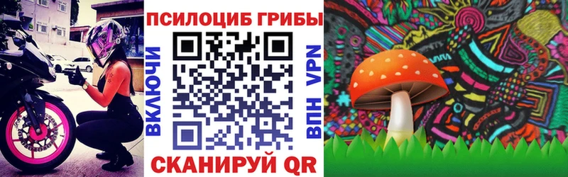 гидра онион  даркнет формула  Сердобск  Галлюциногенные грибы GOLDEN TEACHER  где можно купить наркотик 