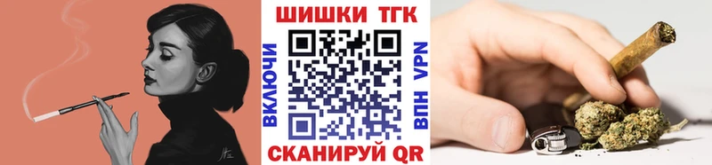 нарко площадка клад  Сердобск  МАРИХУАНА семена  кракен вход 
